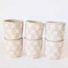 Tasse étoilée